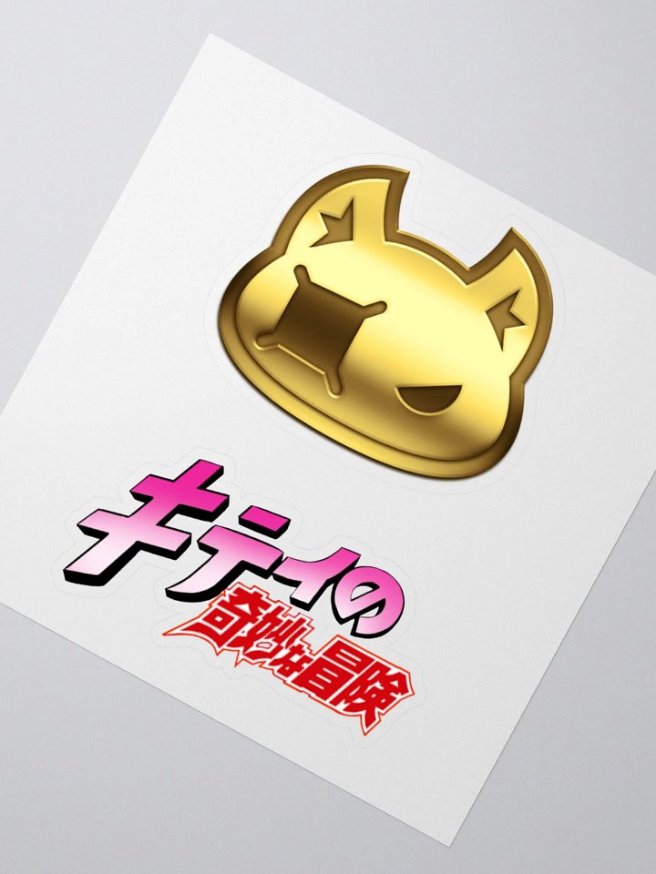 Kitty Logo Duo Stickers product image (4)