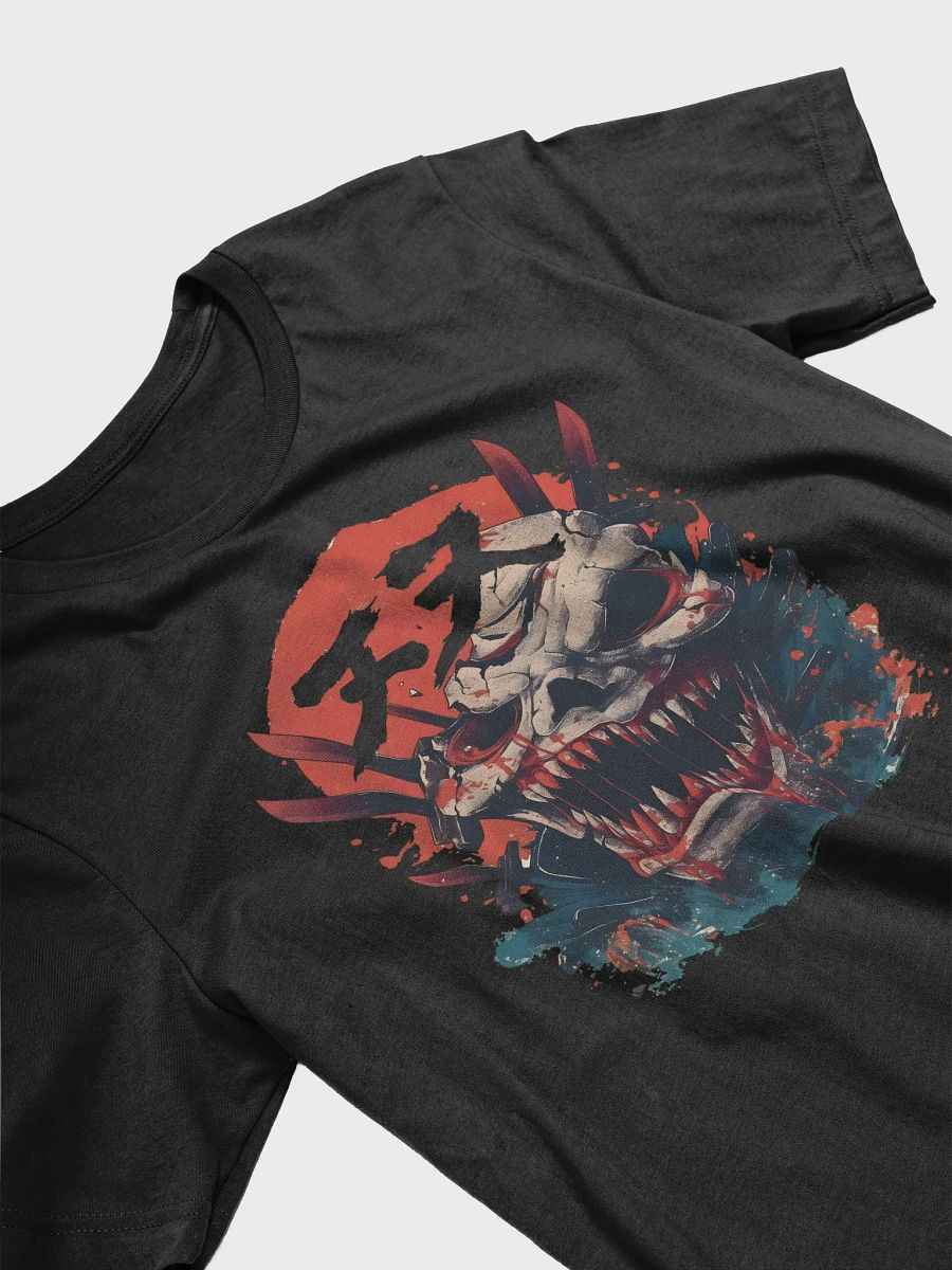 Skull Monster product image (4)