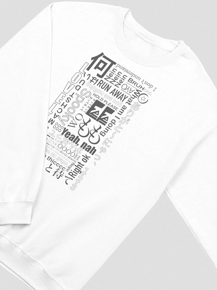 words product image (2)