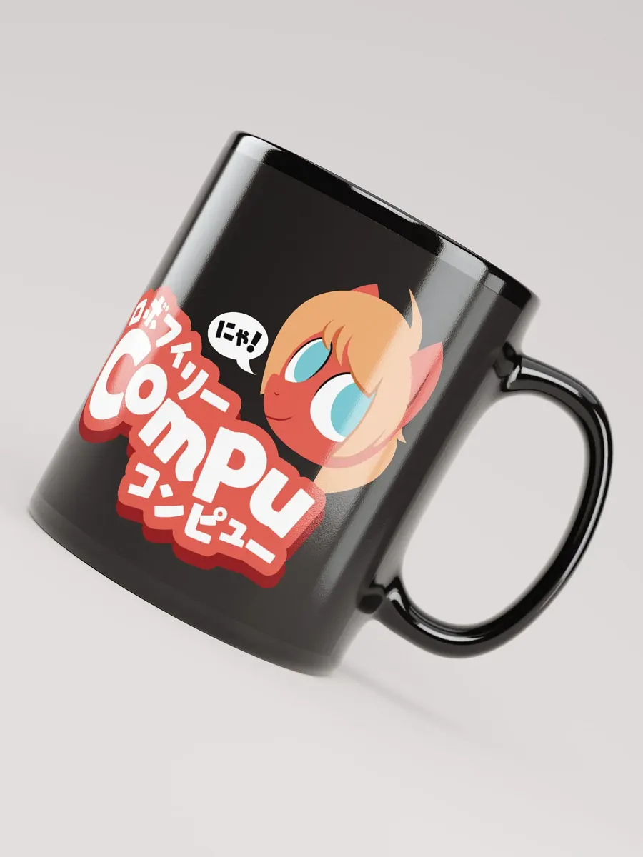 Compu Kanji Mug product image (4)