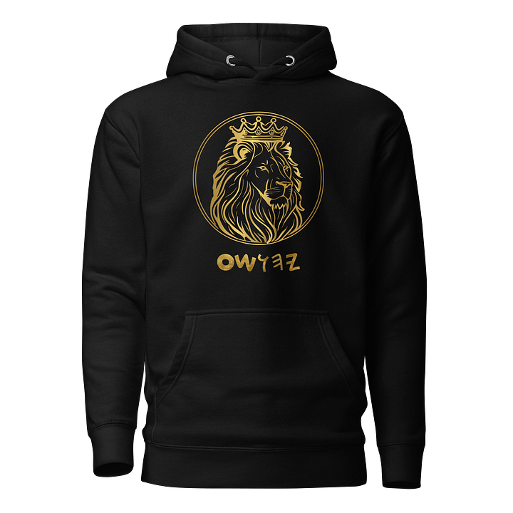 KING YAHUSHA SWEATSHIRT product image (1)