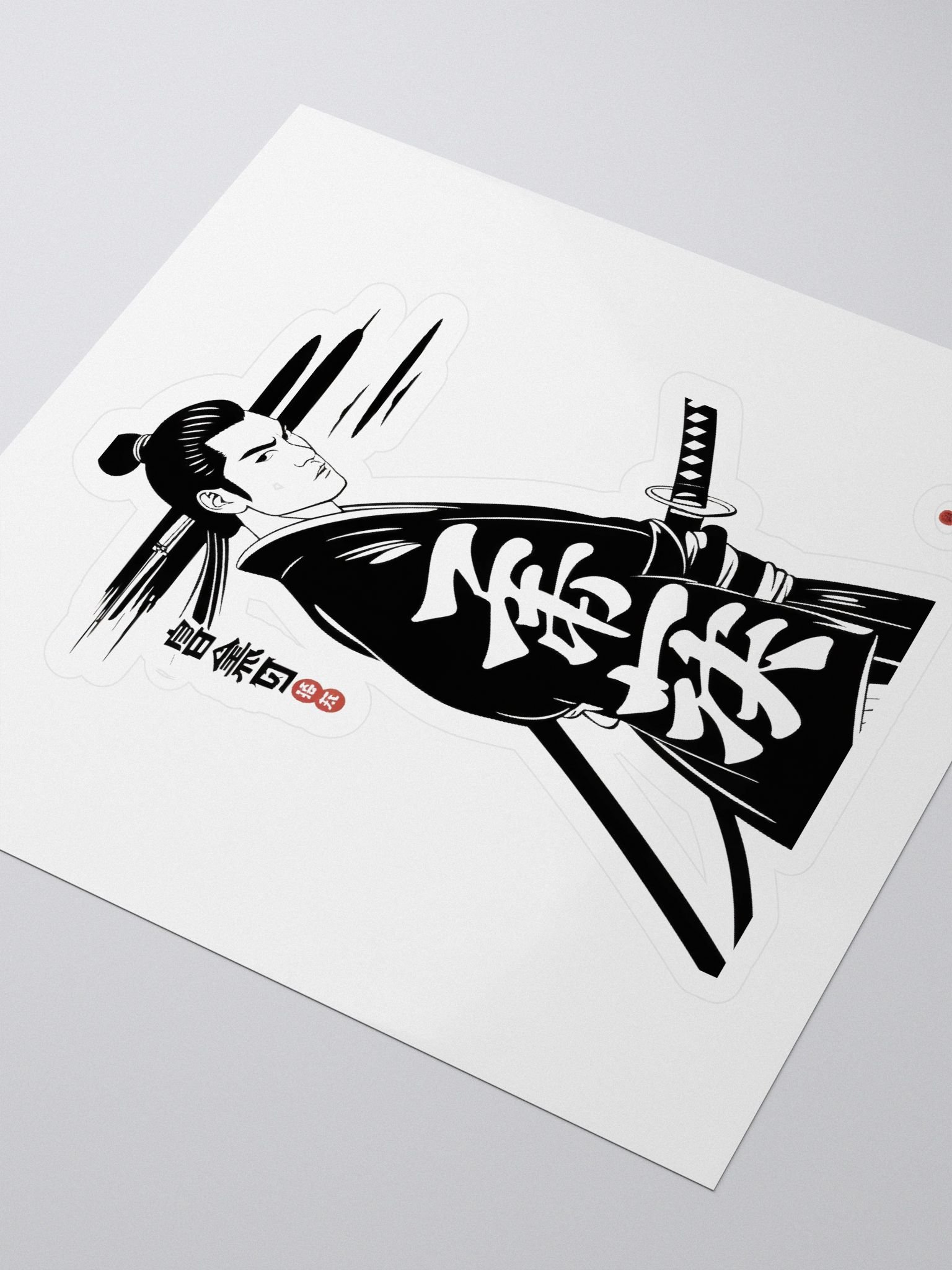 Samurai Serenity Kiss Cut Stickers product image (3)