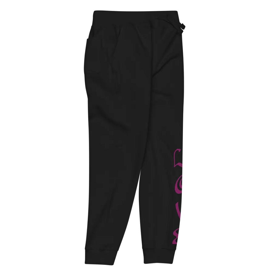 Unisex Fleece Joggers product image (11)