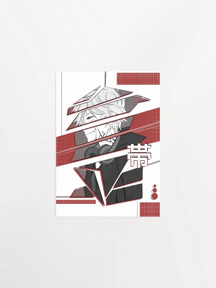 OBI | Poster product image (6)