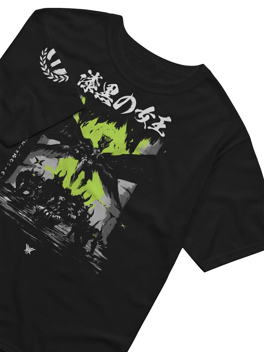 Witch Queen Champion T-Shirt product image (2)