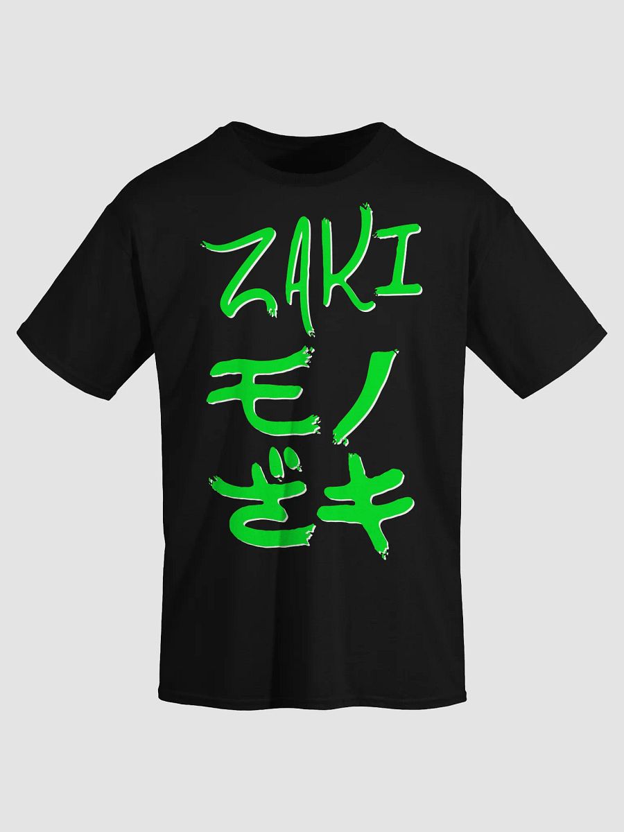 Zaki Kanji (Green) product image (3)