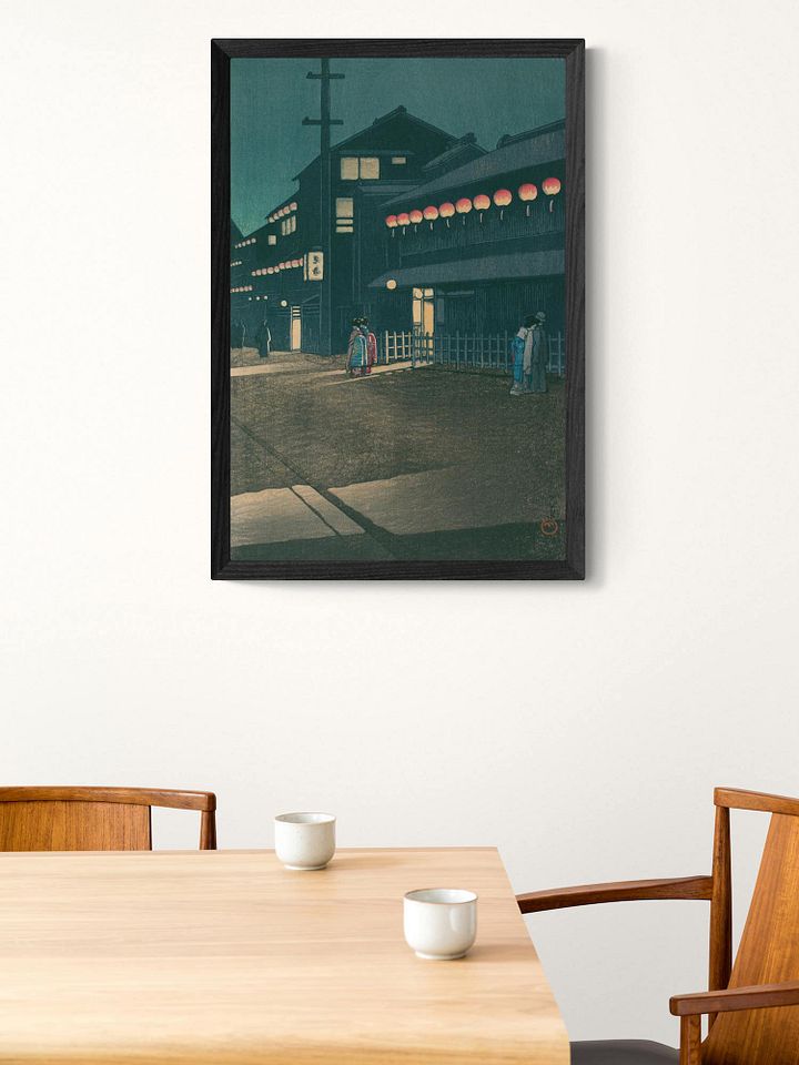 Night Scene at Soemoncho District, Osaka - Kawase Hasui product image (1)