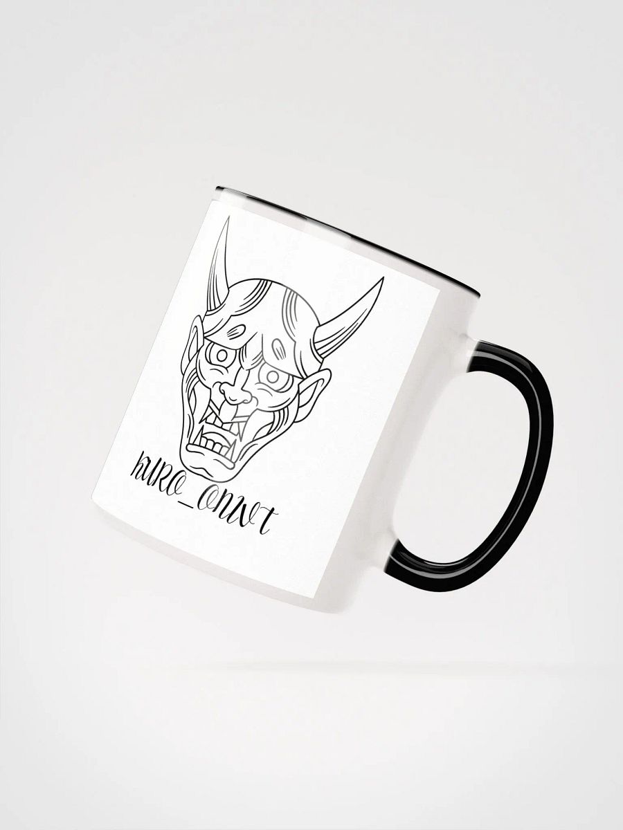 Kuro Mug product image (12)