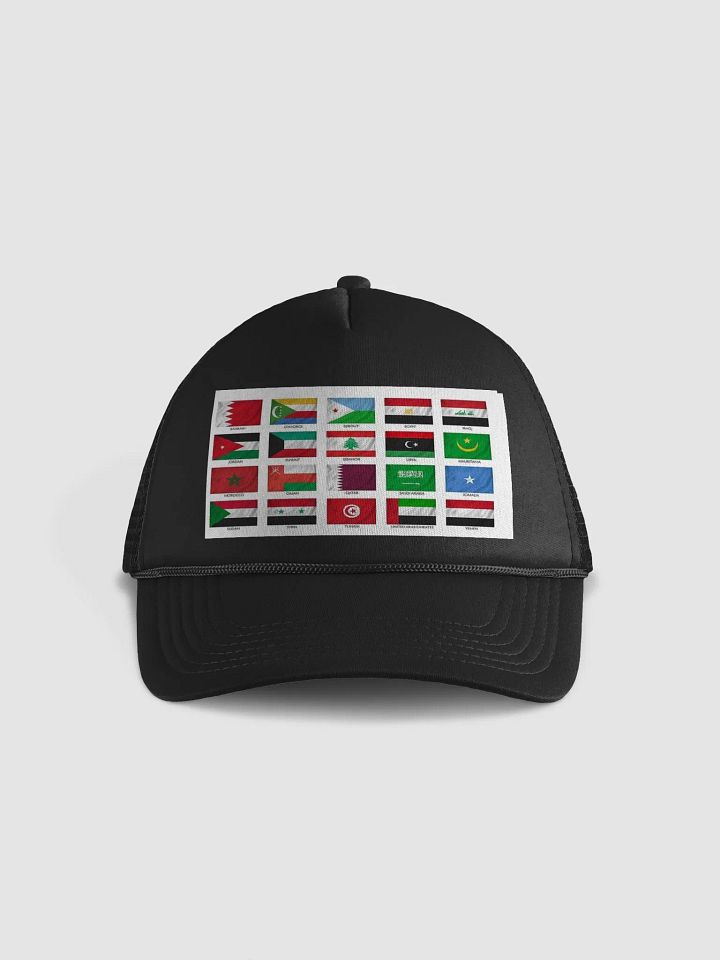 Global Flags Trucker Hat product image (1)