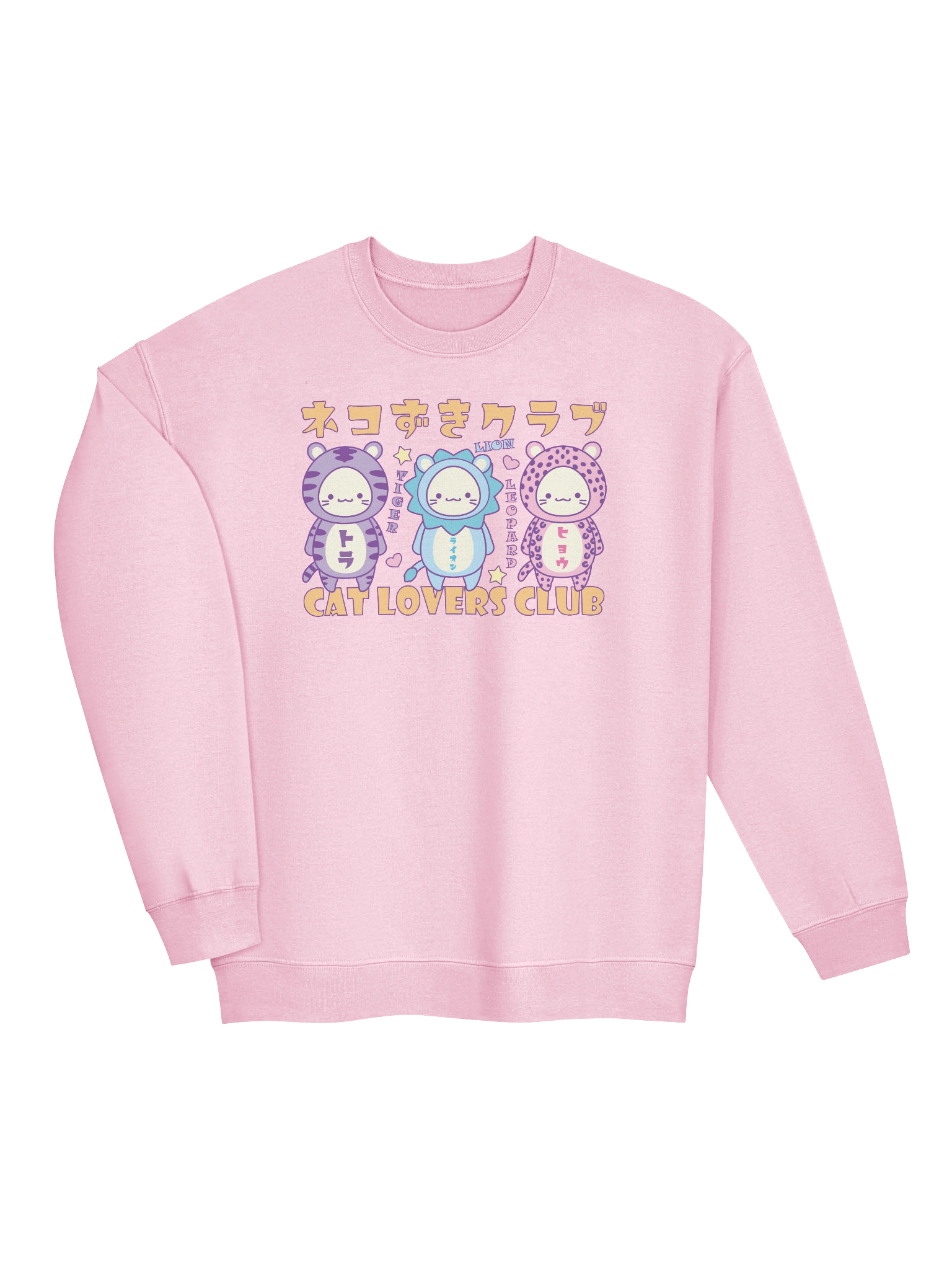CAT LOVERS CLUB 2 - Unisex Adult Sweatshirt product image (27)