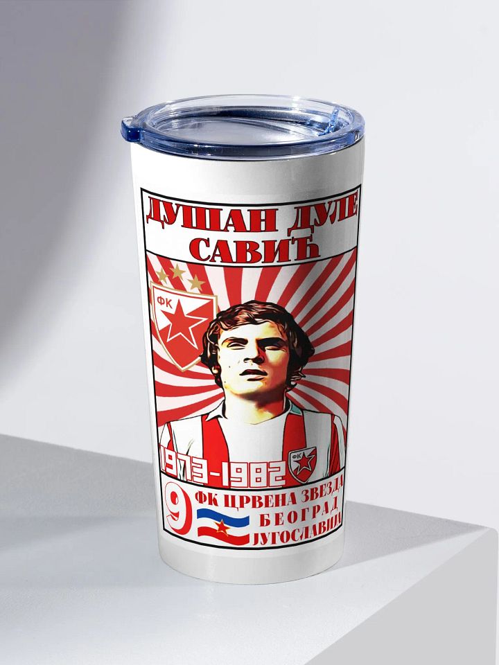 Dušan Dule Savić (FK Crvena Zvezda) 20oz Stainless Steel Tumbler product image (2)