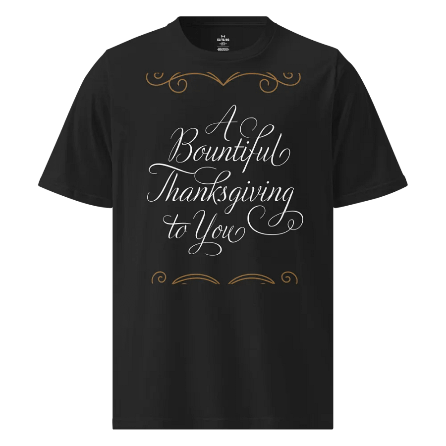 Pixelated Elegance Athletic T-Shirt product image (1)