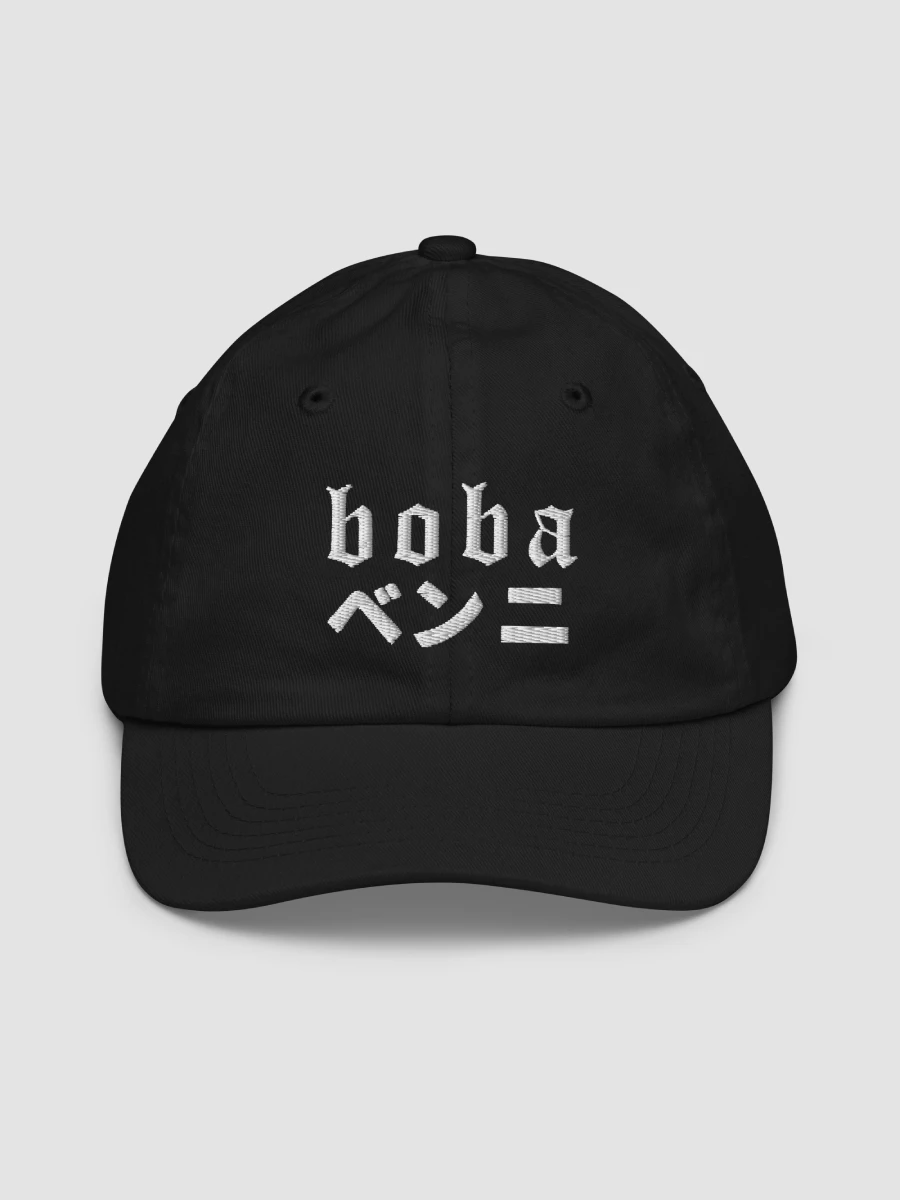 BobaBenni Baseball Hat product image (1)