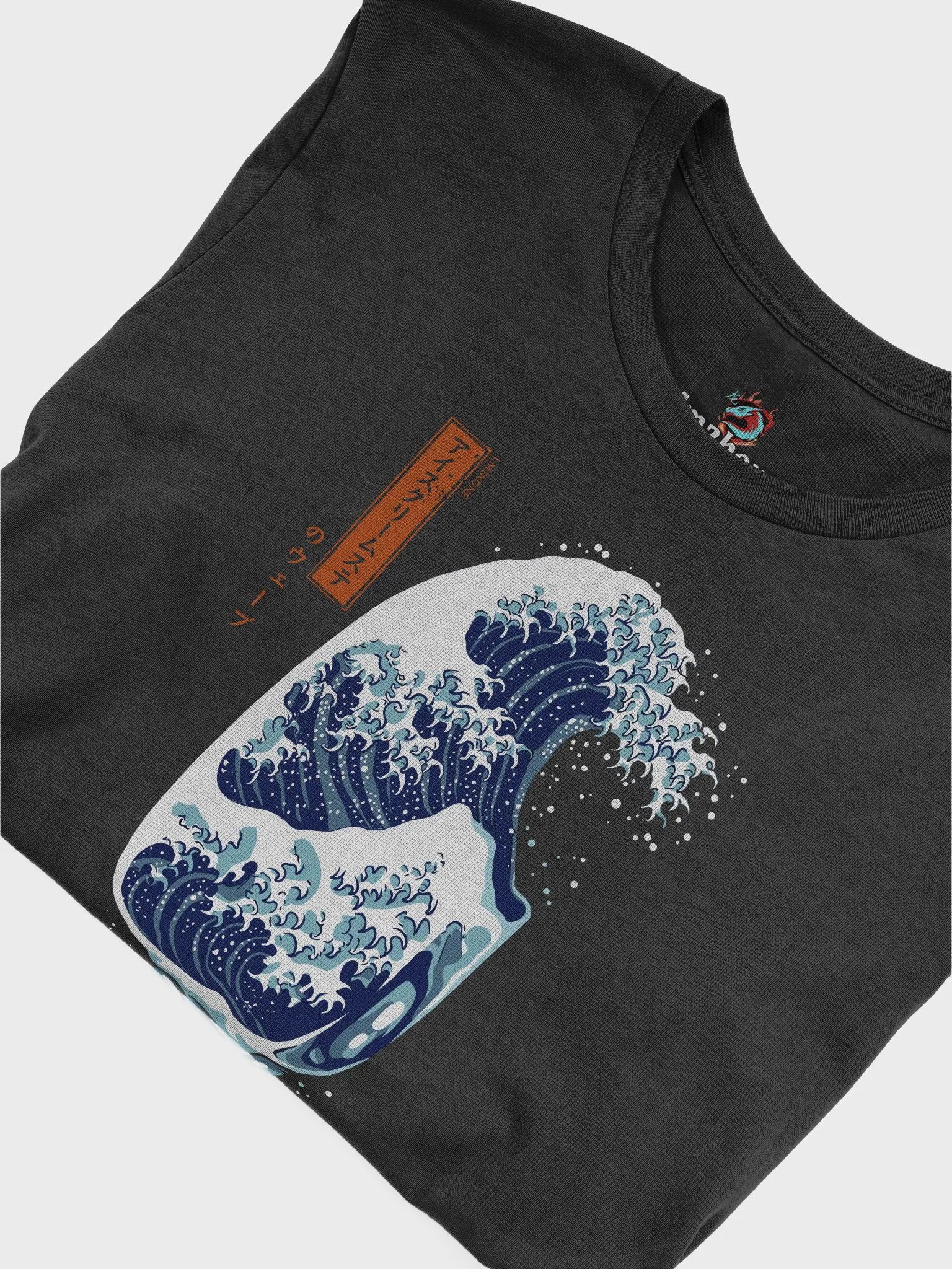 Great Wave Ice Cream - T-Shirt product image (3)