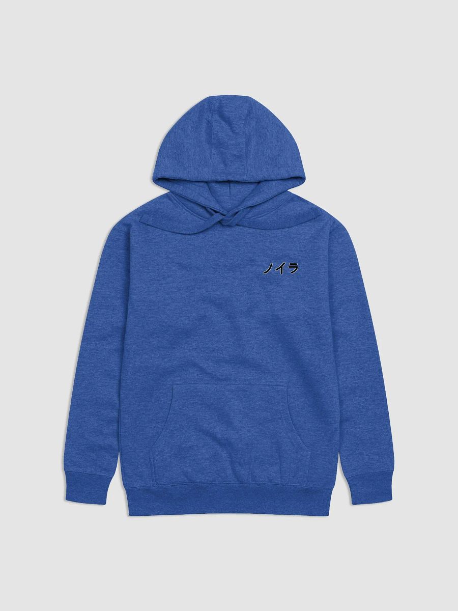 Noira Waifu Colored Hoodies product image (2)