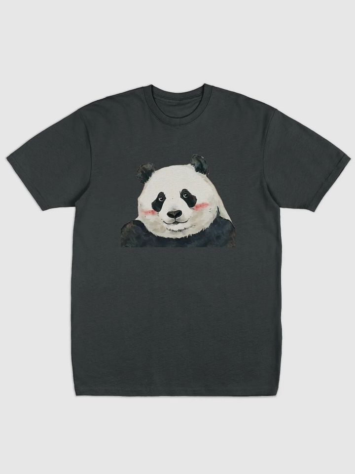 fubao Panda product image (1)