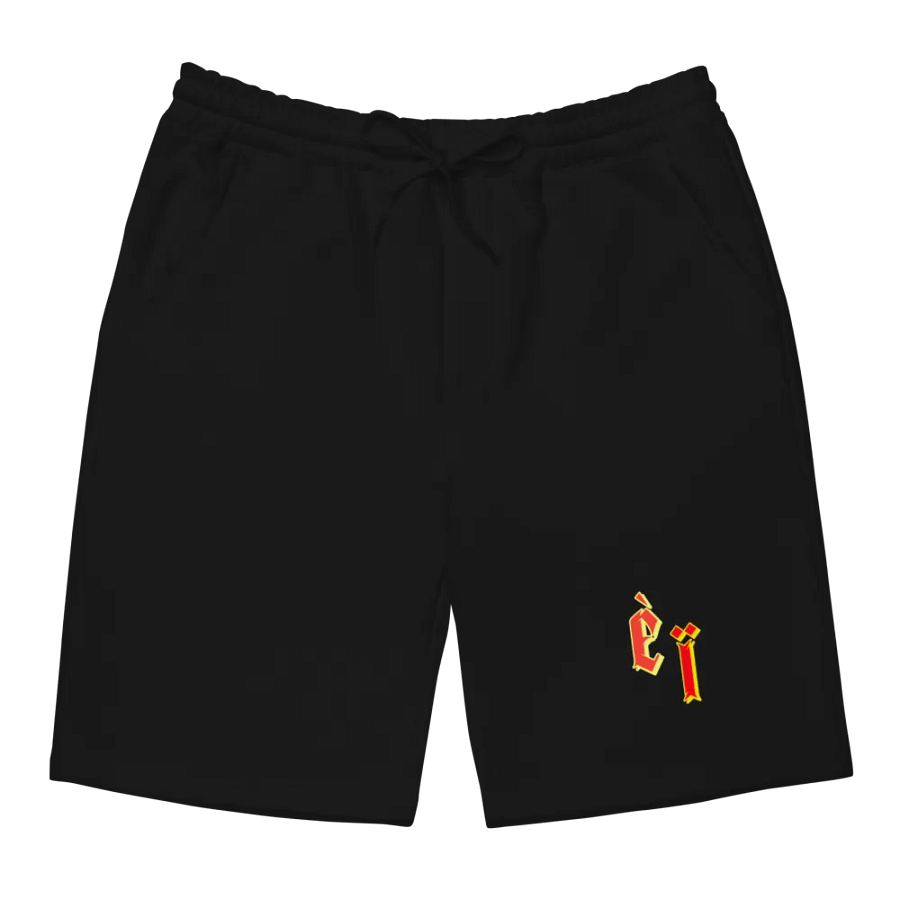 Dèudonï Classic Logo Shorts product image (10)