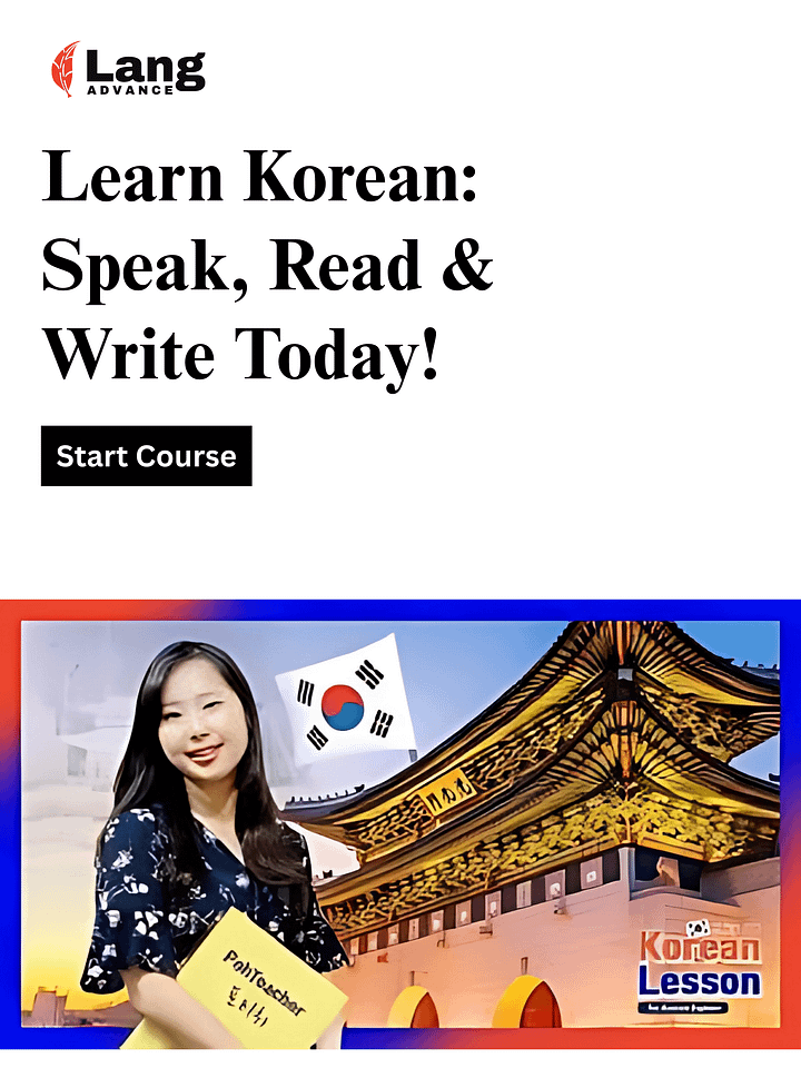 Learn Korean! Speak, Read, and Write Korean Today! product image (1)