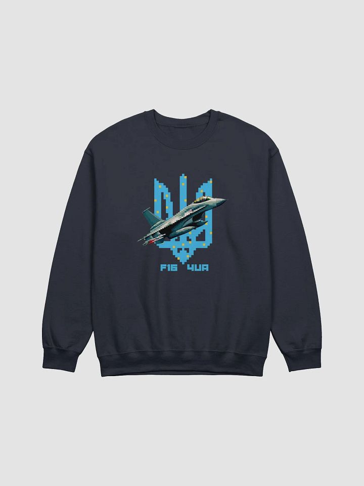 F16 4UA Pixel Sweatshirt product image (1)