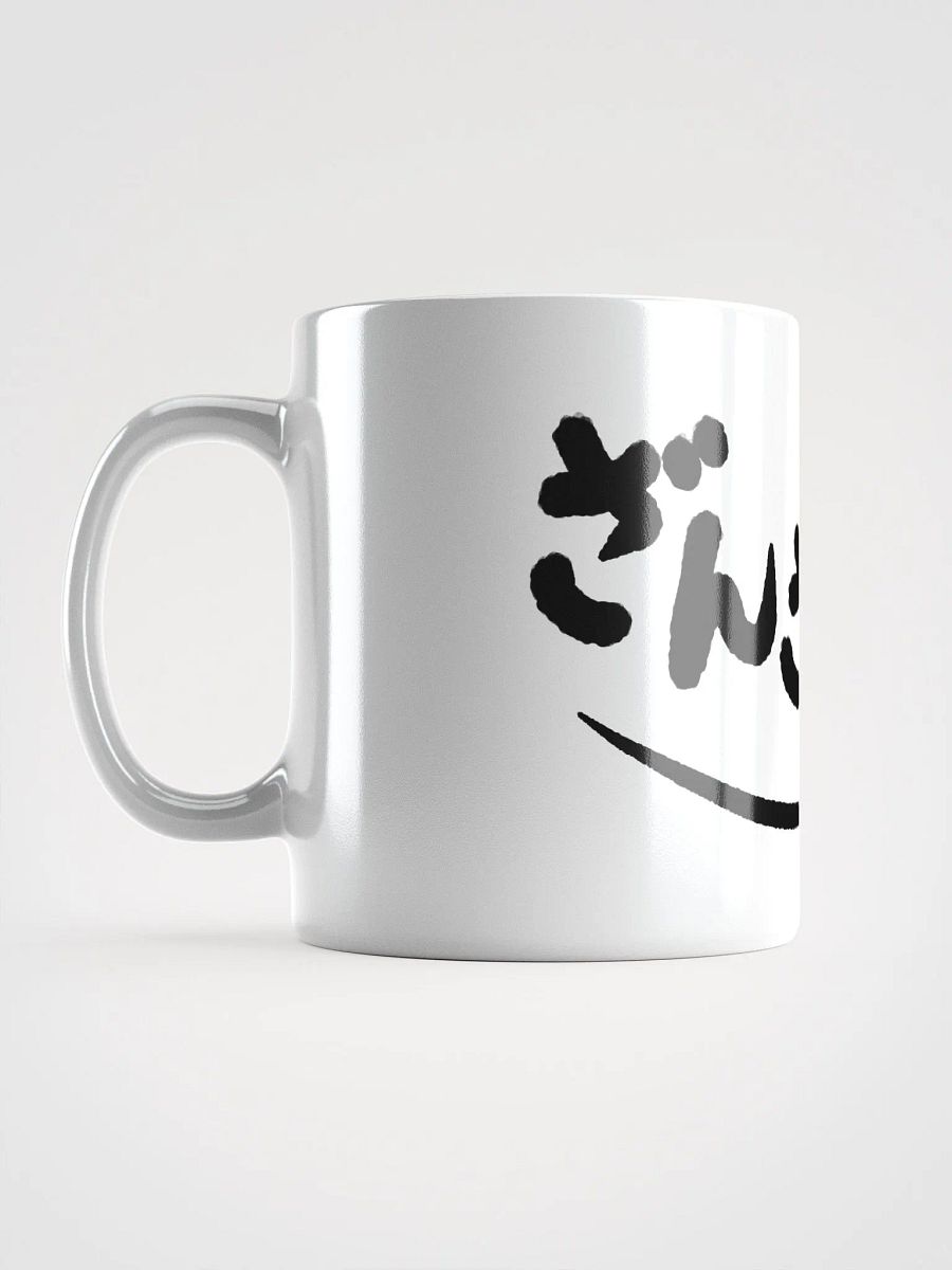 Tazza Jap Mosquito product image (5)