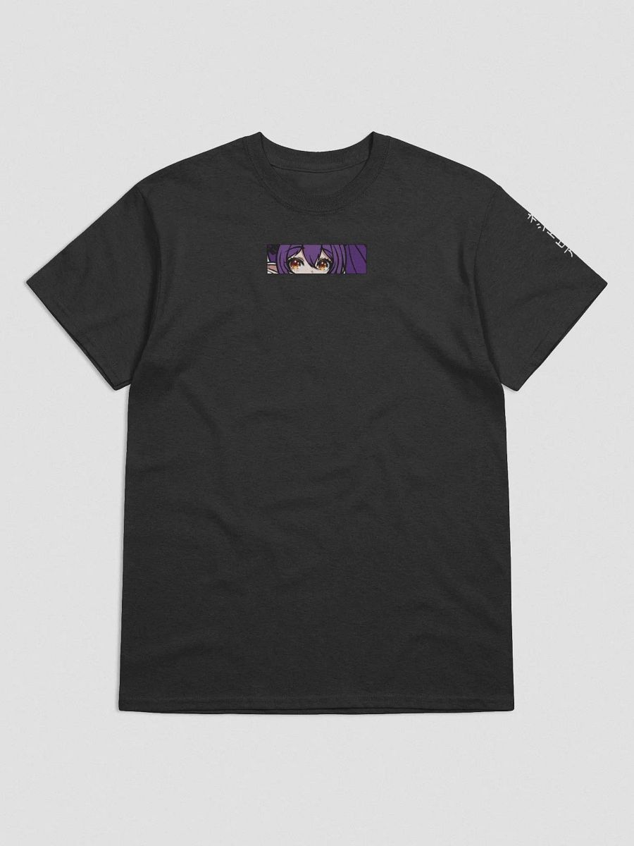 Eyes Black | Nessietopia T-Shirt product image (1)
