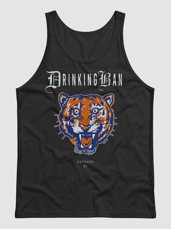 DRINKING BAN TANK (COLOUR) product image (1)