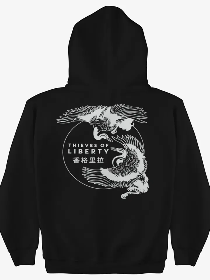 Crane Black Hoodie product image (1)