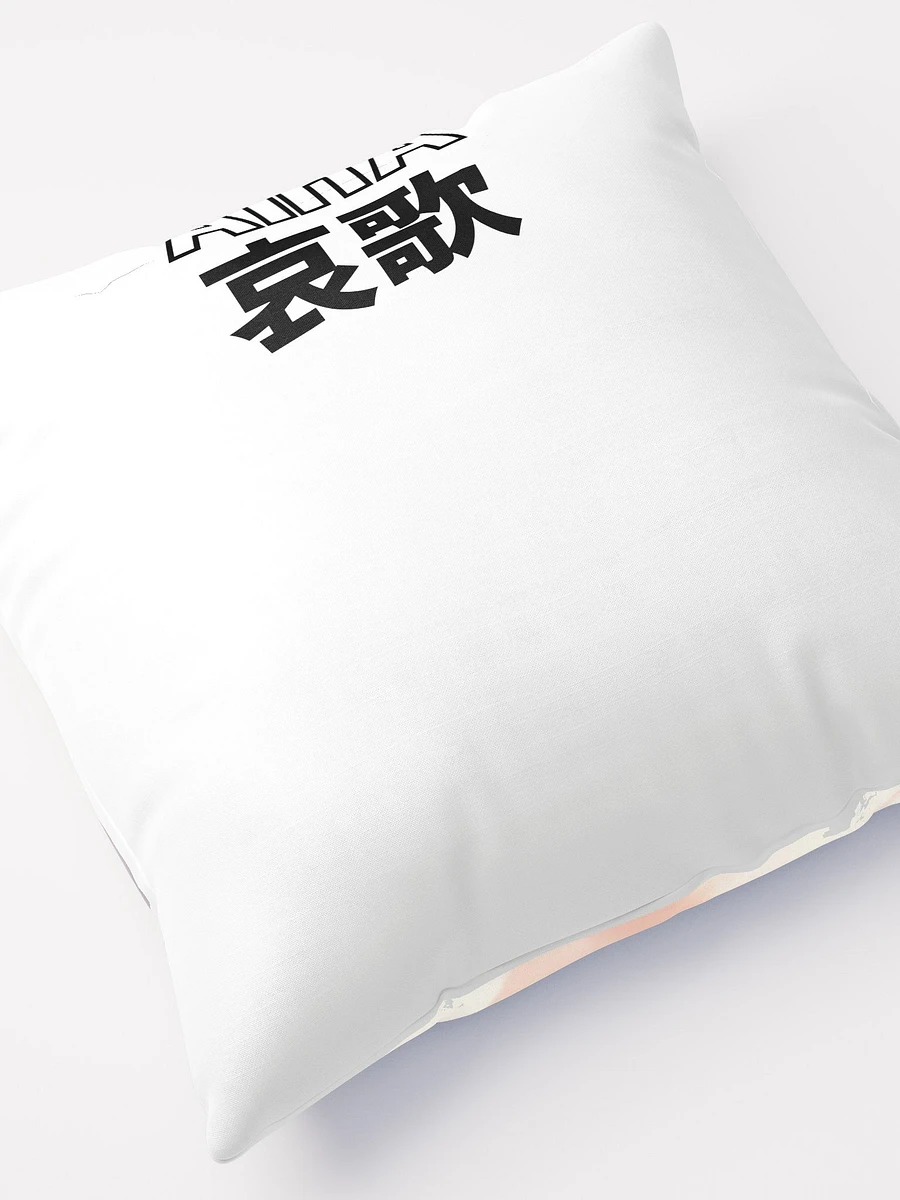 Aika's Sweet Dreams Pillow product image (6)
