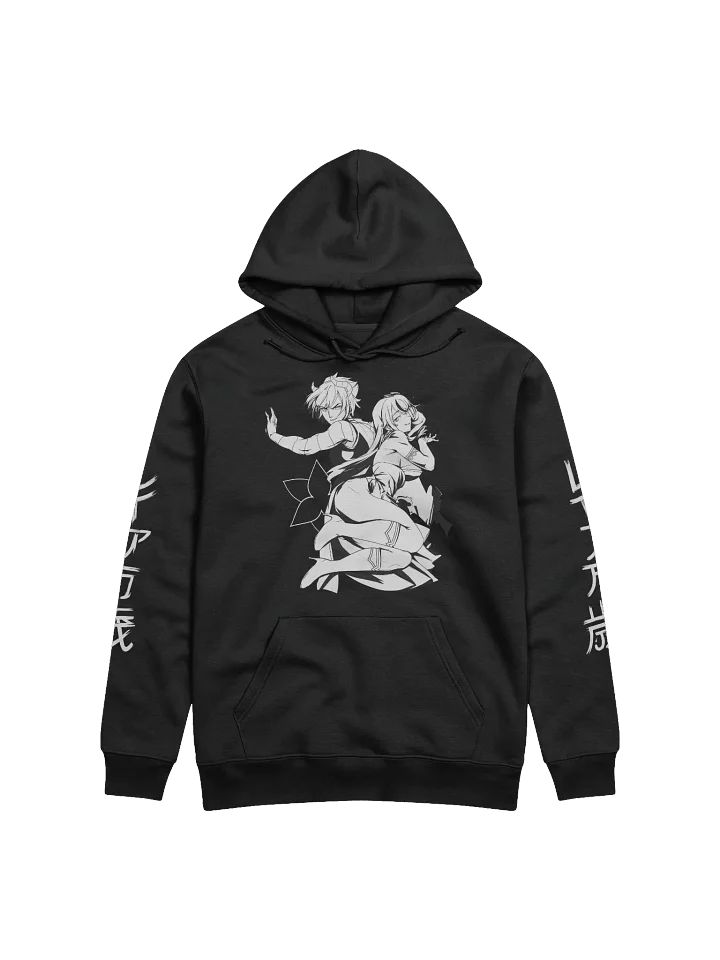 Long Live Reya ✦ Hoodie product image (1)