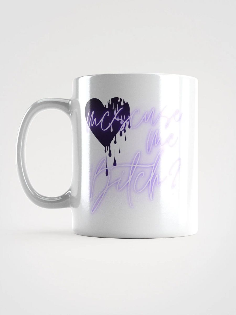 McScuse Me Mug product image (6)