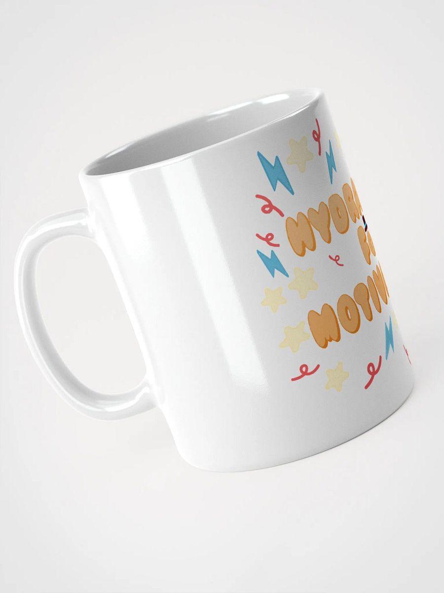 Hydration For Motivation Mug! product image (3)