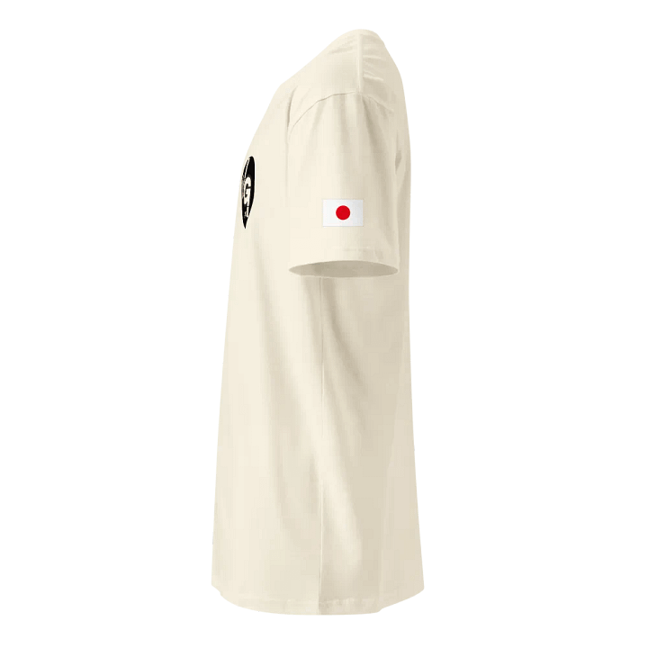 Esperanza Hope Japón Go product image (2)