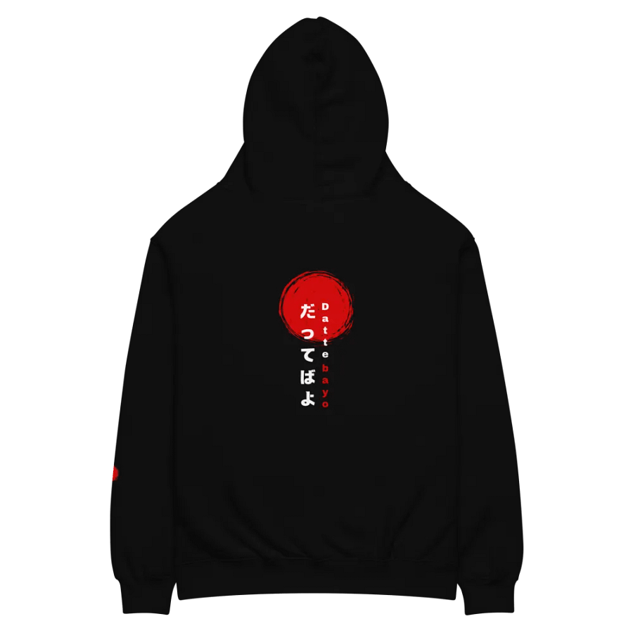 Dattebayo Unisex Premium Oversized Hoodie product image (12)