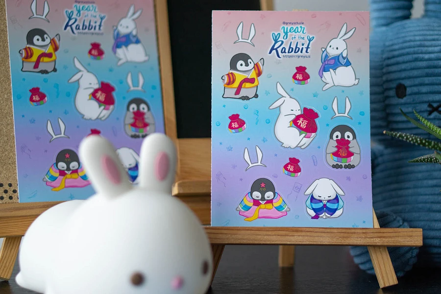 Year of the Rabbit Sticker Sheet product image (3)