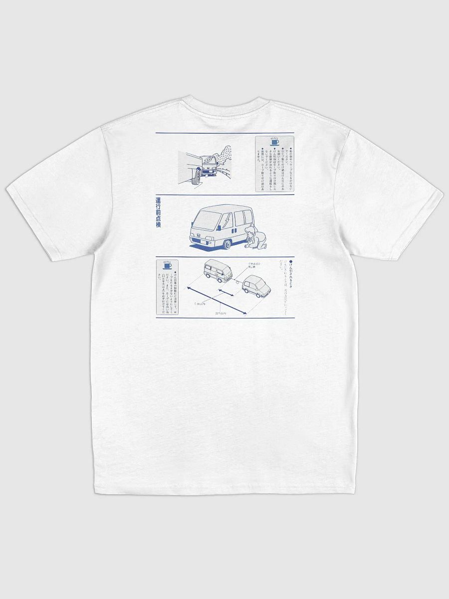 Triple Cartoon Tee product image (2)