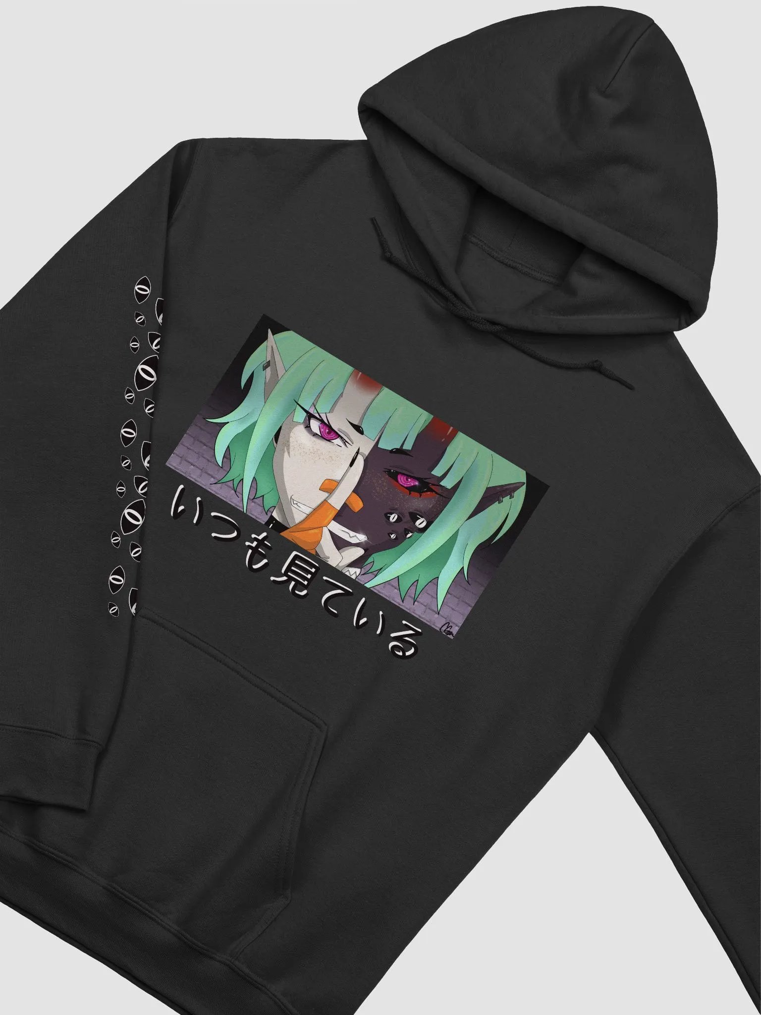 Always Watching Hoody product image (3)