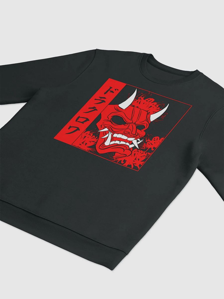 OniSS product image (13)