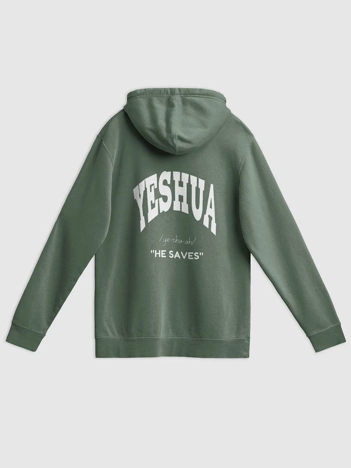 Yeshua: He saves unisex Pigment Dyed Hoodie product image (1)