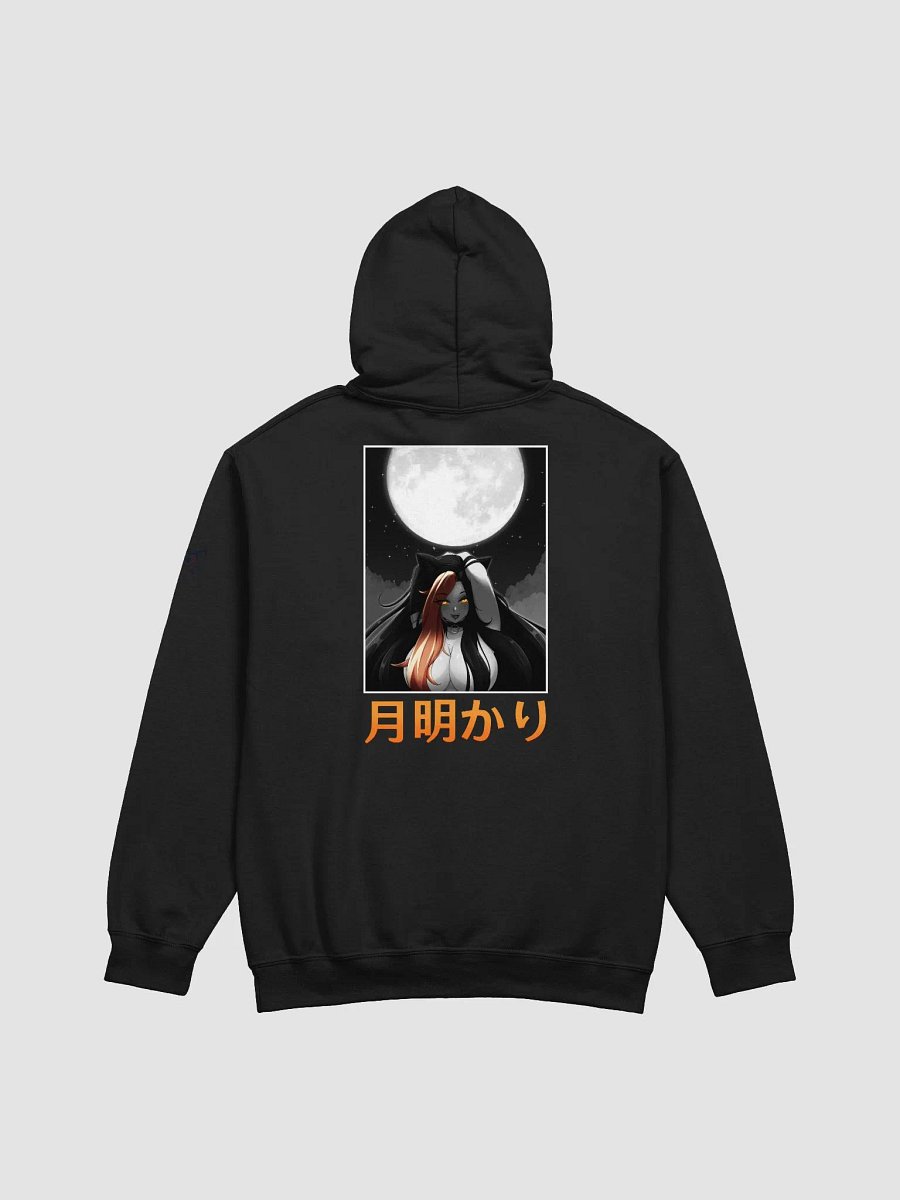 Moonlight Evey product image (3)