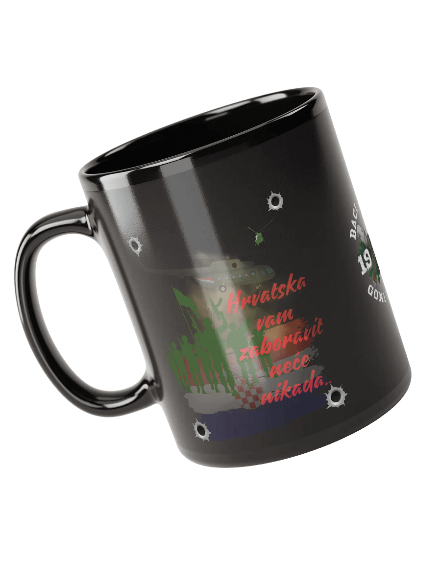 1992 Military Bojna Čavoglave Tribute Mug product image (3)