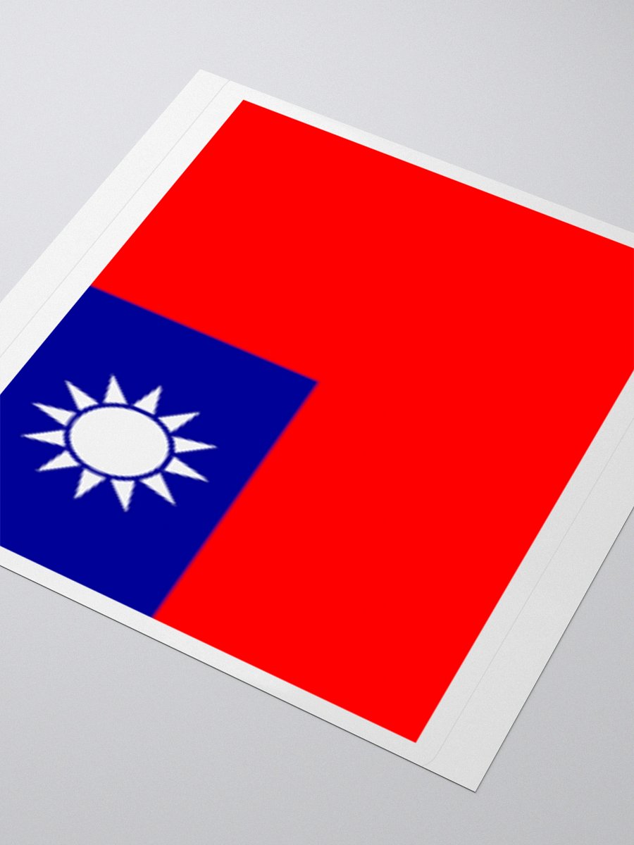 Exclusive Taiwan Flag Kiss-Cut Stickers - High-Quality Vinyl, Multiple Sizes product image (9)