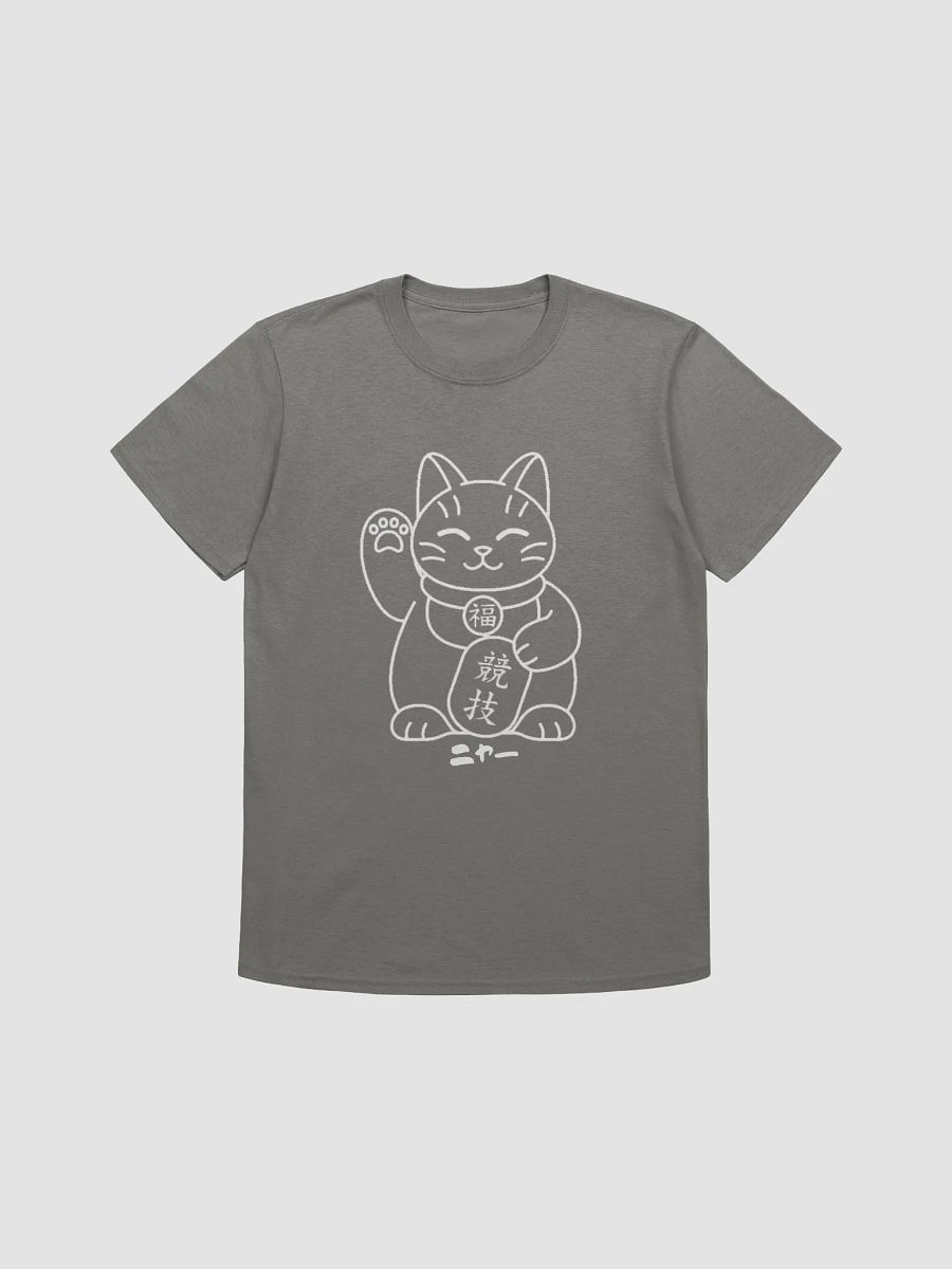 Lucky Meow Cat product image (9)