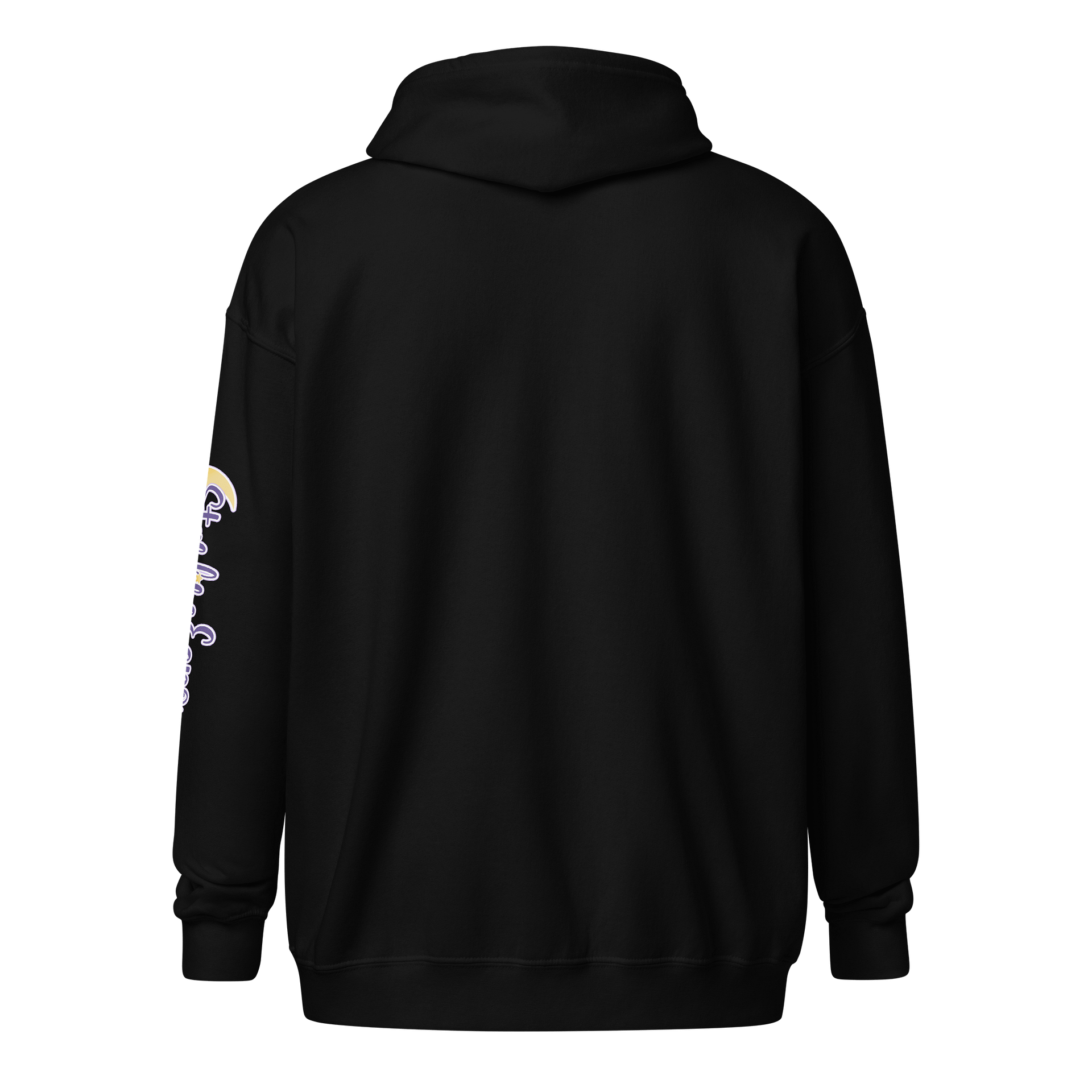 "Solar Heart" Battlemage Solar Starfire Zip Hoodie product image (6)