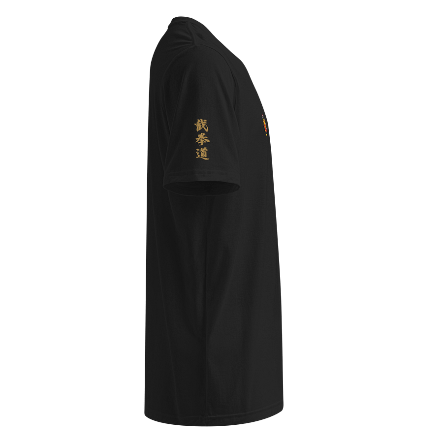 001/100 | Sifu Nate Jeet Kune Do x Under Armour "Simplicity" Embroidered Tee product image (3)