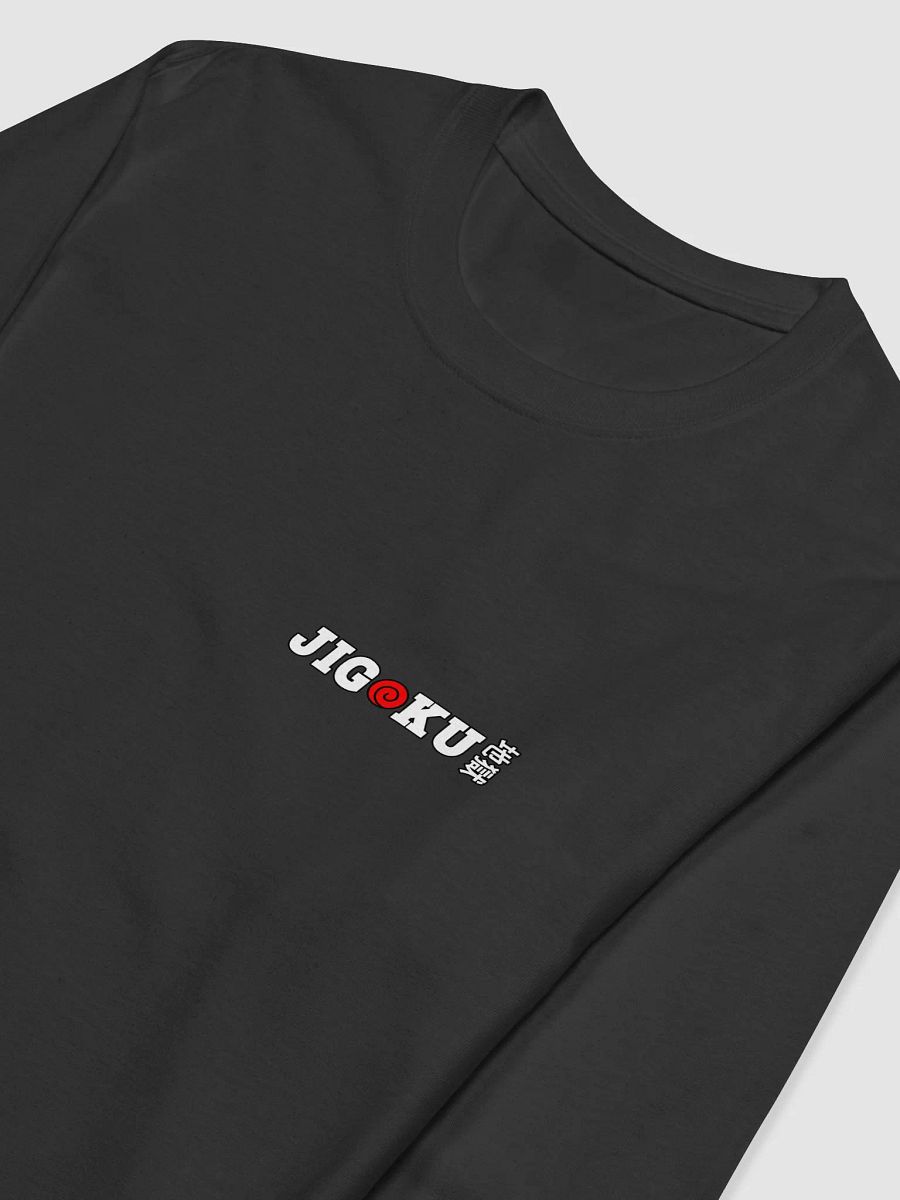 JIGOKU 