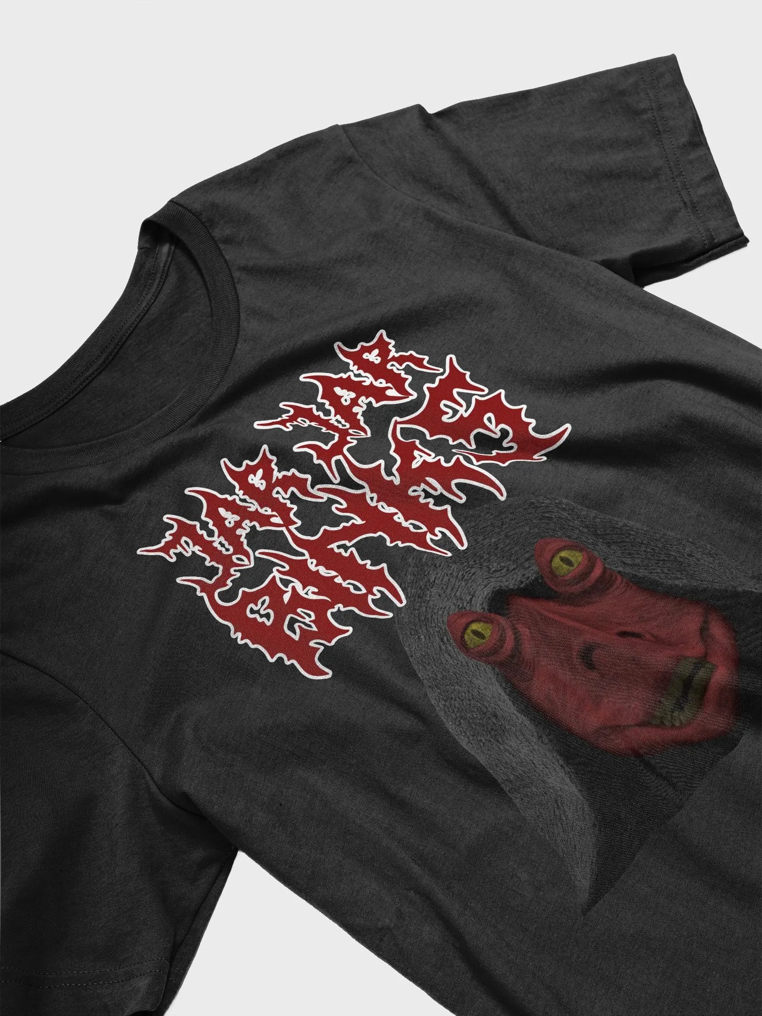 Sith Binks (Comfort) product image (3)