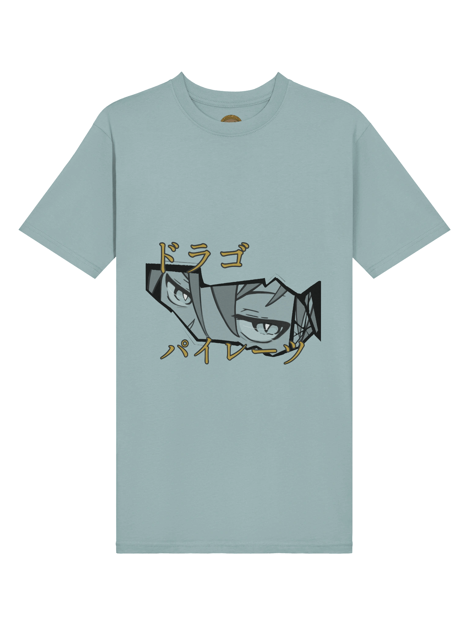 Dragon's Perch Unisex Premium T-Shirt product image (17)
