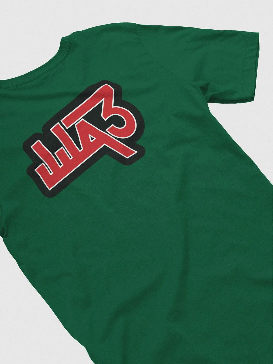 Hoya / JJA3 T-Shirt product image (52)