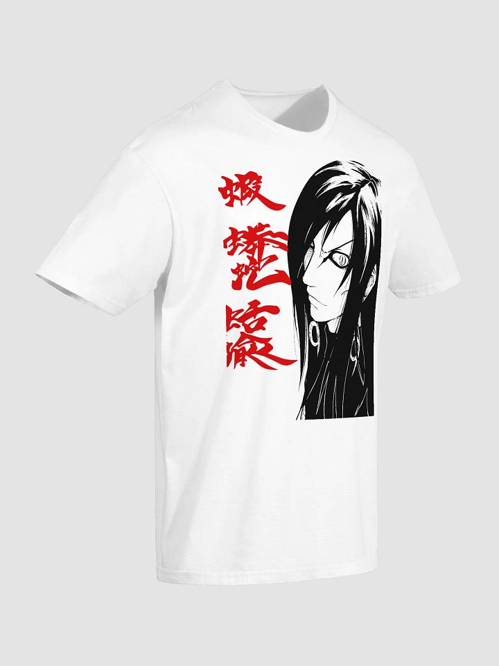 Screaming Silhouette Unisex Tee product image (2)