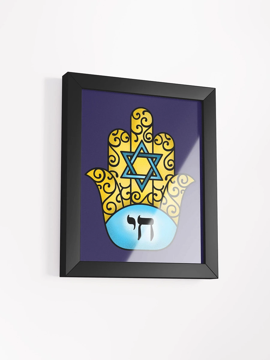 Chai Hamsa Framed Print product image (29)